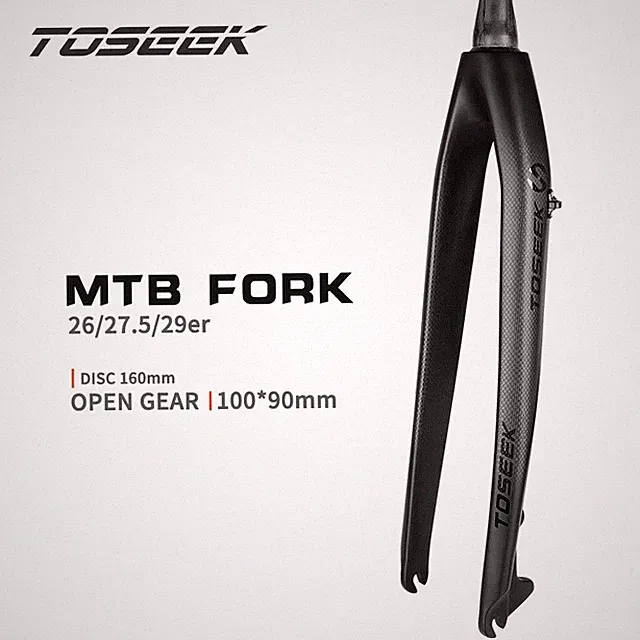 Travel Bicycle Hard Fork Disc Brake Fork 26 /27.5/29Inch Suspension Carbon Fiber